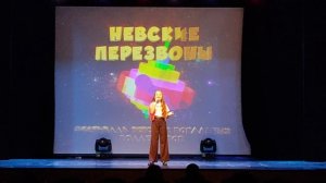 Смирнова София - Всё впереди