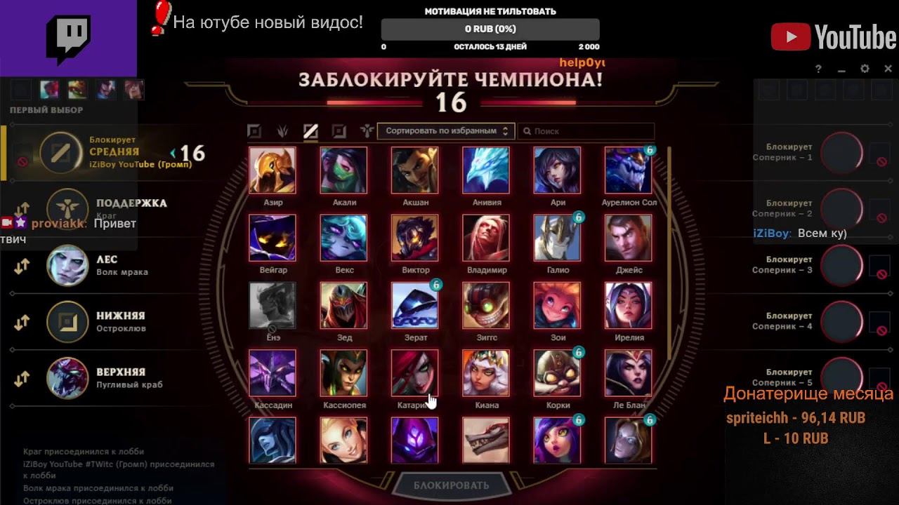 160 крипов к 20 смотреть онлайн