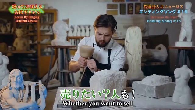 Olympia Kyklos Ending 15 [Market of Dreams] English sub смотреть онлайн