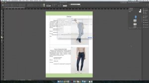 Сохранить pdf из InDesign