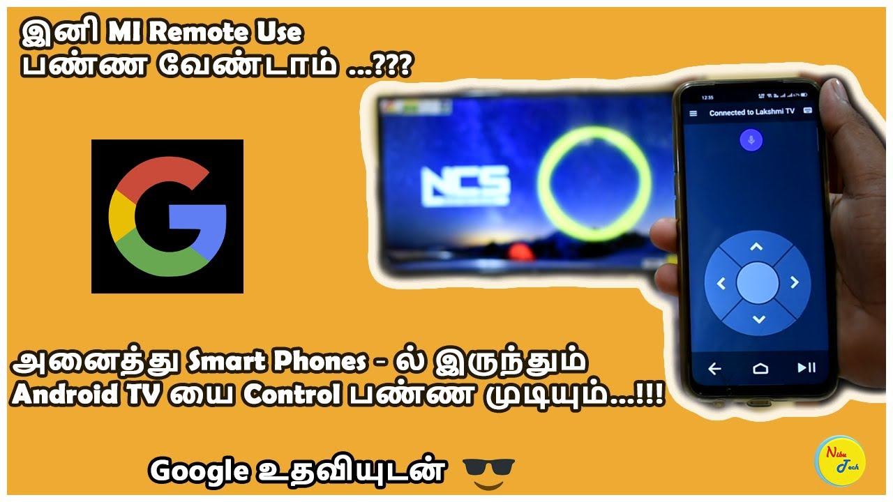 Android Tv Remote explain in tamil | Any smartphones can control any android Tv| Don't use mi remot смотреть онлайн