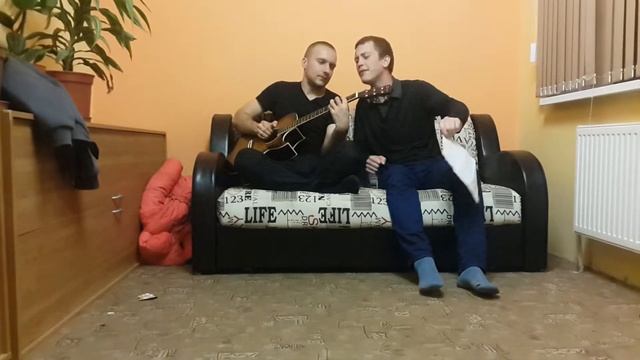 Stromae-ave cesaria russian COVER смотреть онлайн