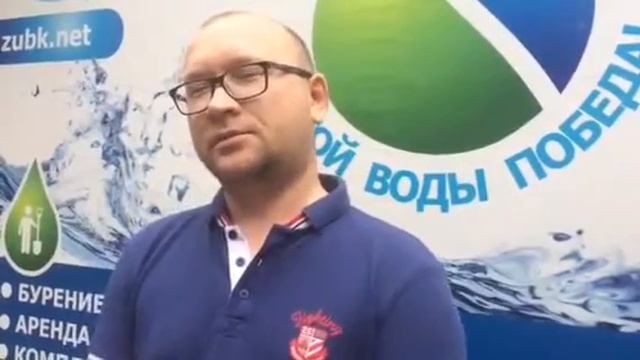 Отзыв Брюханов В К Бурение в Ильинском районе смотреть онлайн