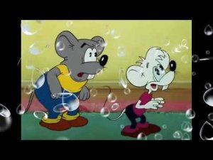 Поликлиника кота Леопольда.