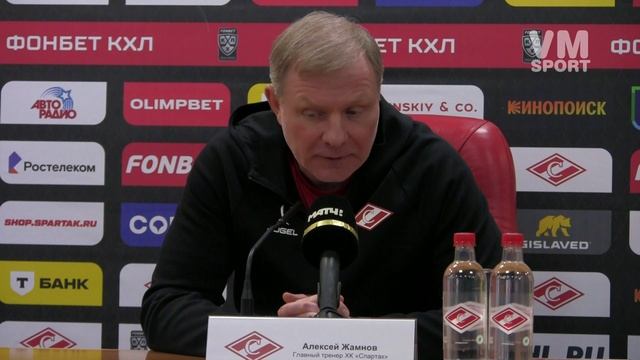 Неунывающий Алексей Жамнов о том, что иногда по статистике ты лучше, а в итоге счёт 0:6. смотреть онлайн