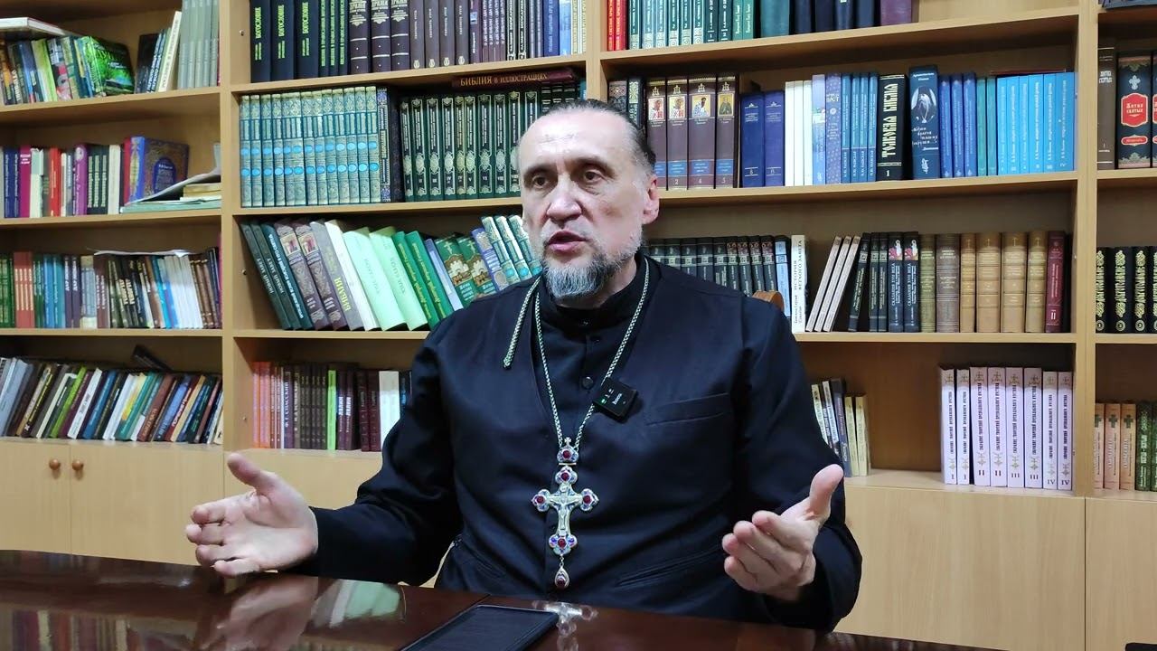 "Как не быть занудой?" смотреть онлайн