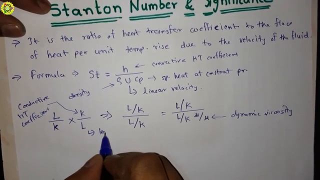 Stanton Number and Significance смотреть онлайн