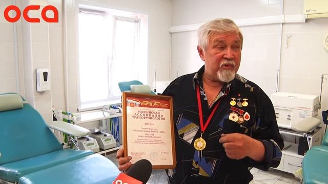 Новости телеканала "ОСА" 19.04.24 смотреть онлайн