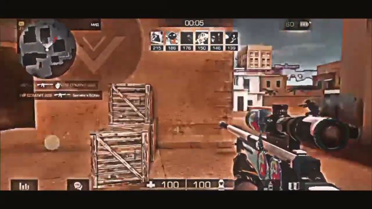 Прошлое прошло. Standoff 2 смотреть онлайн
