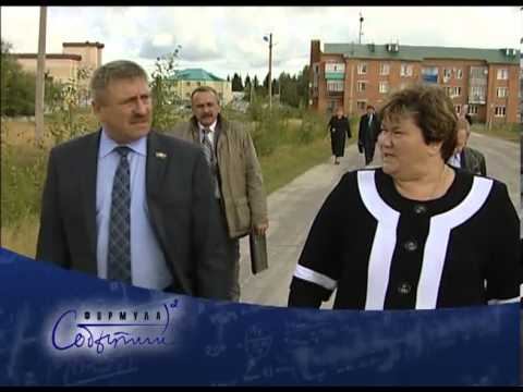 промо ФОРМУЛА СОБЫТИЙ 3108 смотреть онлайн