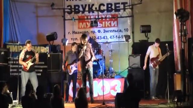 Рок-Февраль 2013 ( ФИНАЛ ) смотреть онлайн