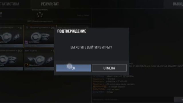 получение медали в Standoff 2 смотреть онлайн