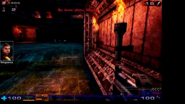 Прохождение Unreal Tournament2004 #1 смотреть онлайн