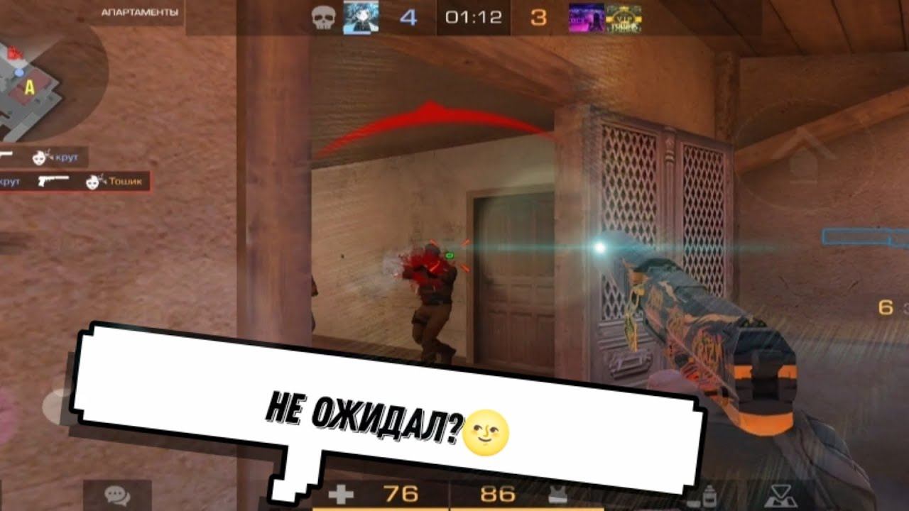 Голды играют лучше чем легенды?🤔 | Standoff 2 смотреть онлайн