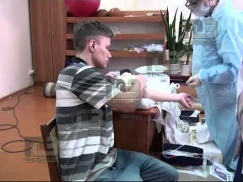 День донора смотреть онлайн
