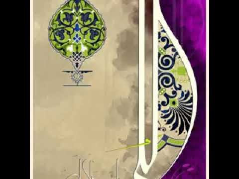 Shahnoz Nashida 020819082316 смотреть онлайн