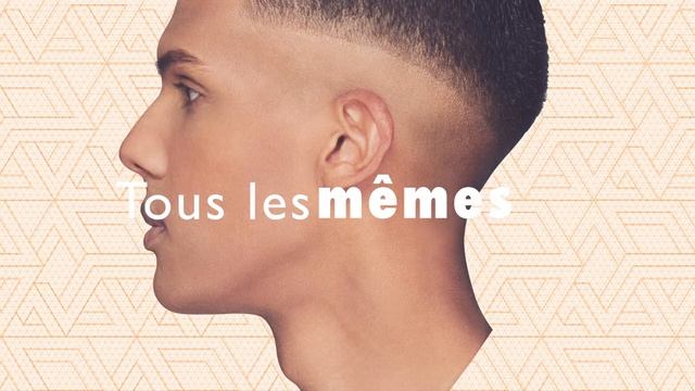 Tous les mêmes - Cover by Xtof - Stromae смотреть онлайн
