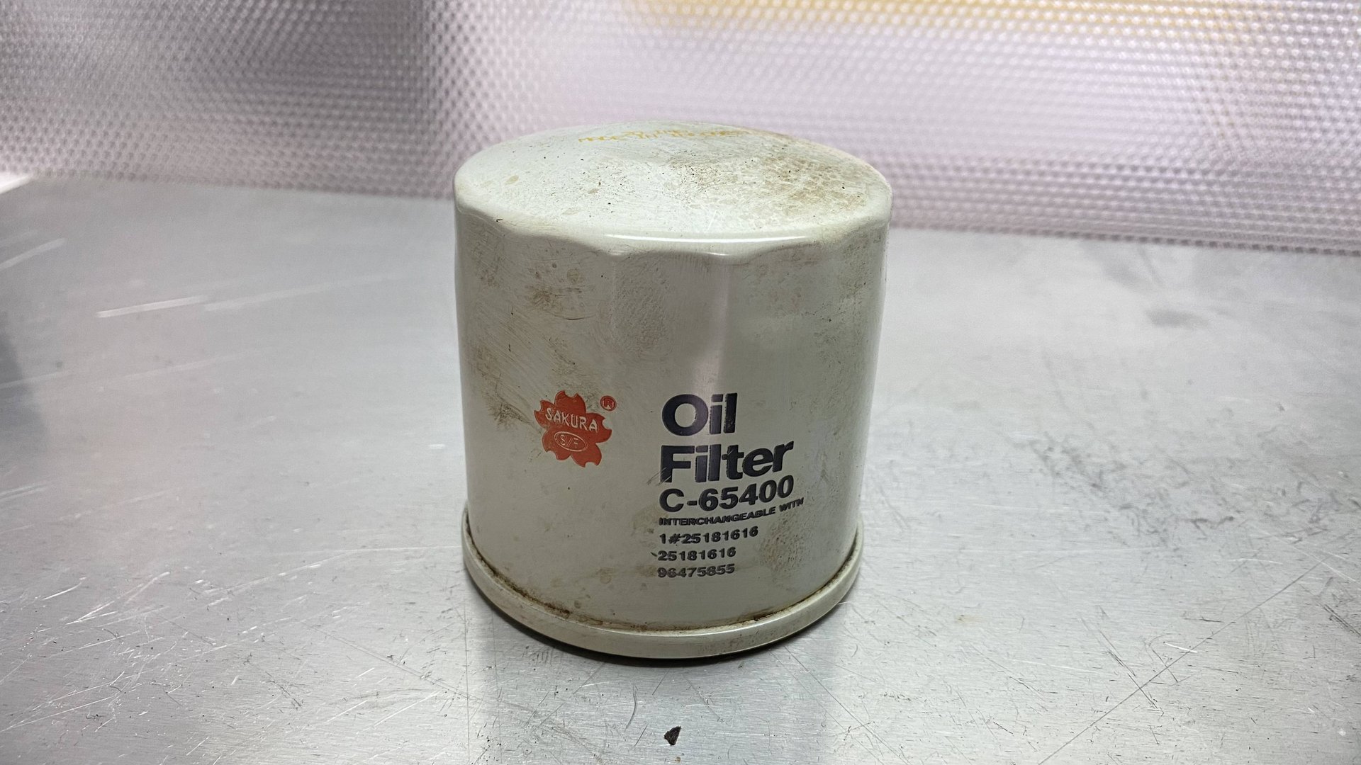 Масляный фильтр Sakura С-65400 смотреть онлайн