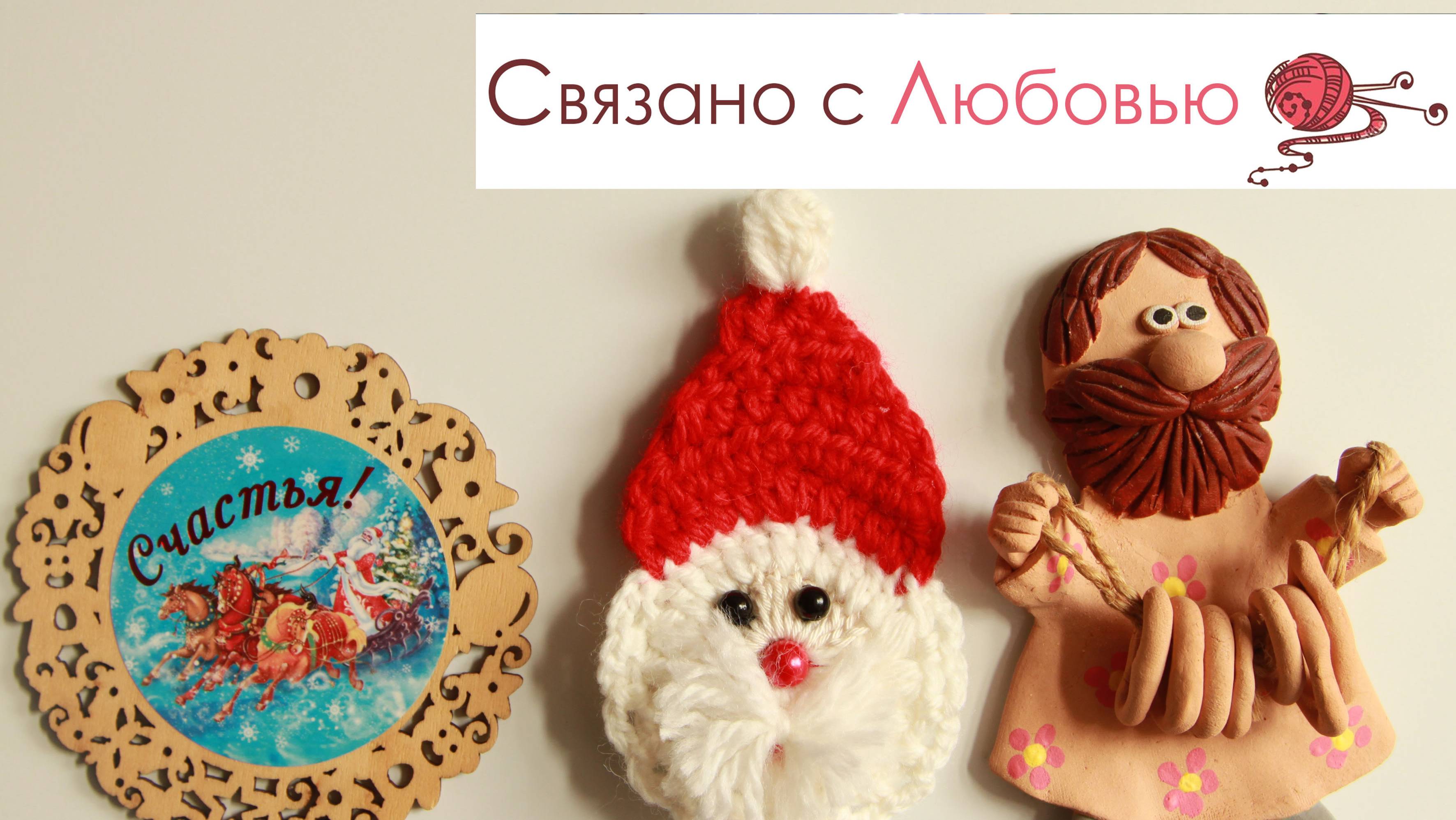 Новый год стучится в двери . смотреть онлайн