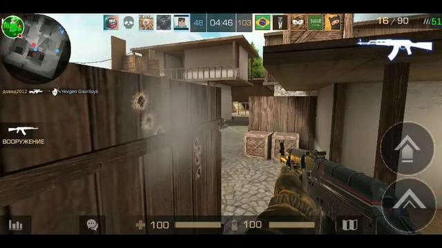 раздача скинов standoff 2 смотреть онлайн