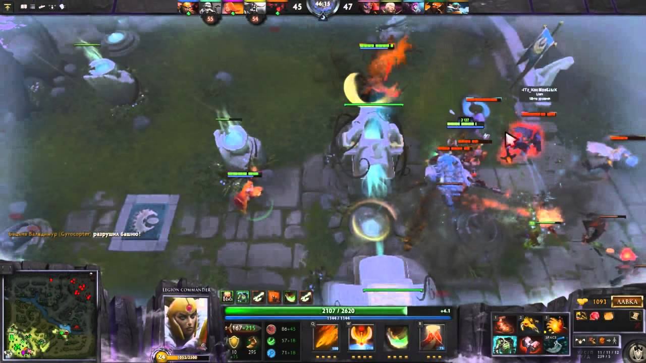 Эпик (Dota 2 ) смотреть онлайн