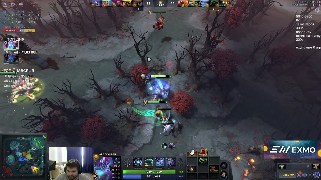 VaxaStyle. Top arc warden против Templar Assasin. смотреть онлайн