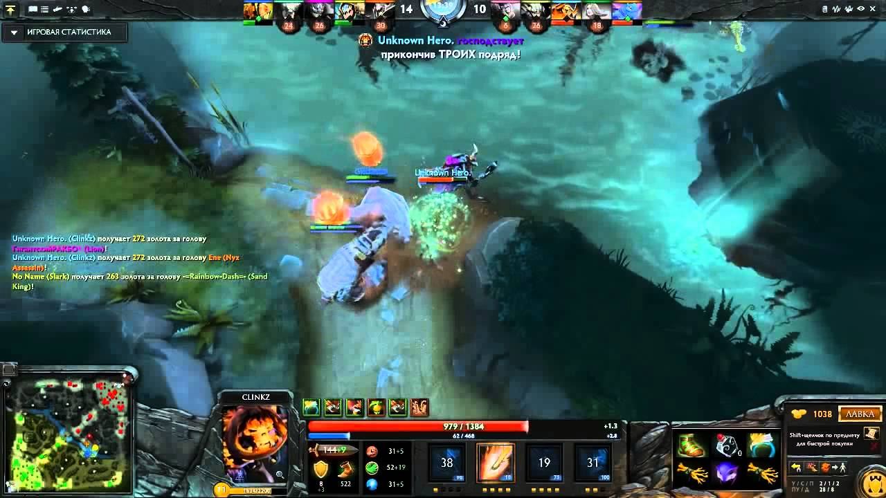 Dota 2 simple RAMPAGE смотреть онлайн