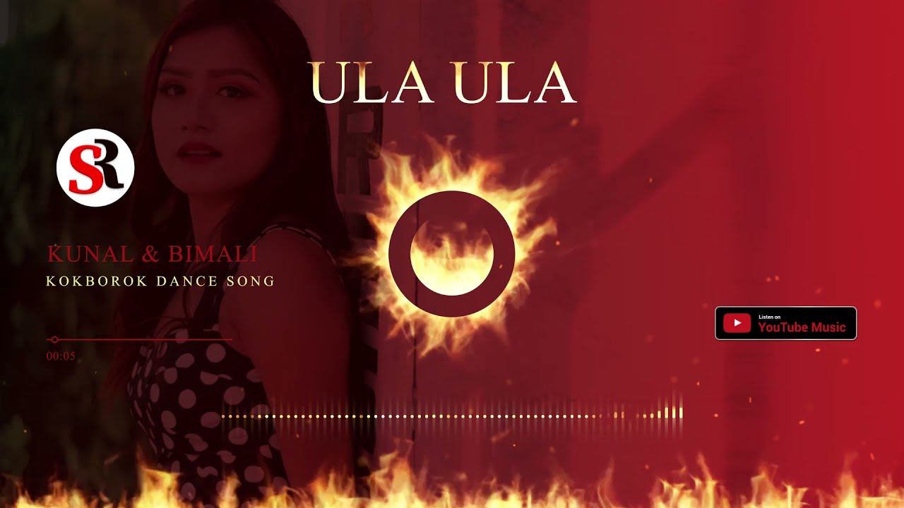 ULA ULA AUDIO || A OFFICIAL KOKBOROK DANCE SONG 2021 || KUNAL FT. BIMALI смотреть онлайн