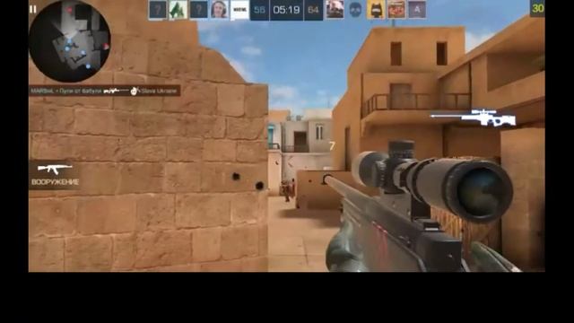 Мини фрагмувик в STANDOFF 2 | standoff 2 смотреть онлайн