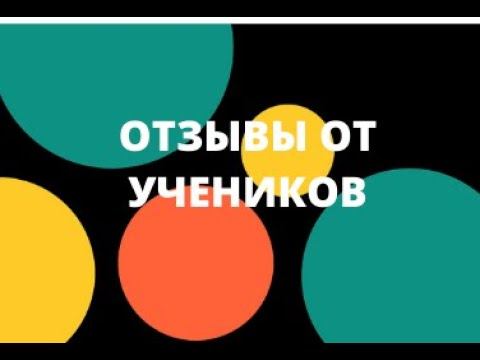 Юлия Этткандт смотреть онлайн