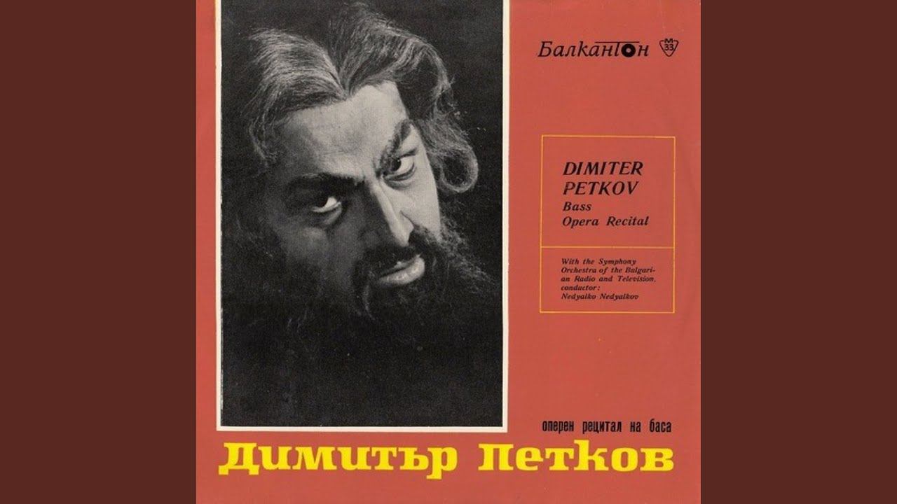 Aleko: The Old Gypsy's Story смотреть онлайн