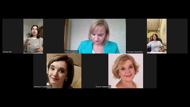 Поддержка нервной системы осенью #МарияАгеенко #ЮлияРак смотреть онлайн