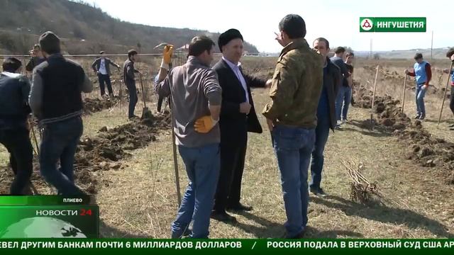 Реализован I-ый этап масштабного проекта в рамках Года экологии - "Сады поколений" смотреть онлайн