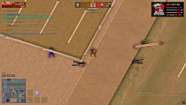 122222222 смотреть онлайн