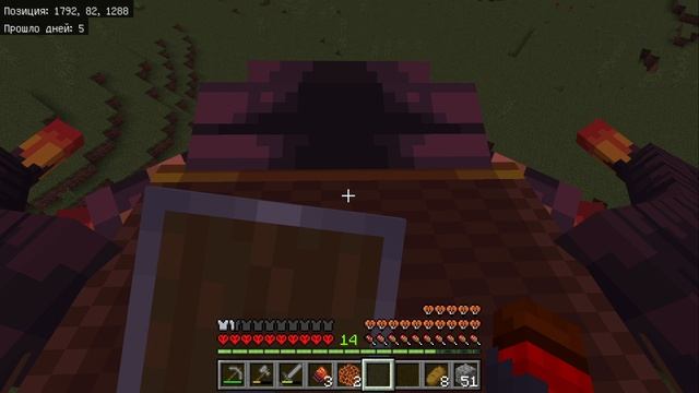 Minecraft Выживание с модами. #3 смотреть онлайн