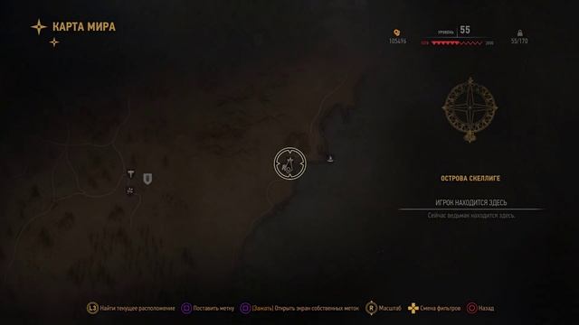 The Witcher 3 2024 04 07 20 16 01 01 смотреть онлайн