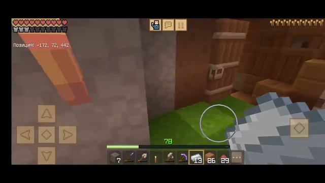 Выживание Crafting and Building 5 часть финал, без ускорения сломался мир из за мода смотреть онлайн
