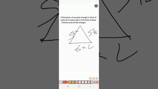 Find the area of this triangle🔺|| Mensuration Short tricks #shorttricks1m смотреть онлайн