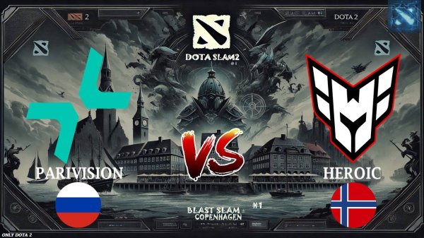 КЕРРИ ДРОВКА ОТ ПАРИ! | Parivision vs Heroic (BO1) BLAST Slam