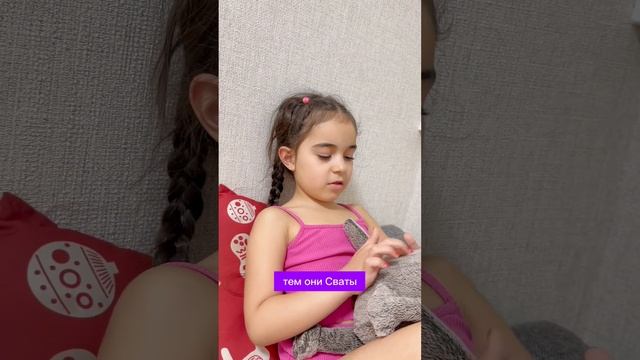 Ни малёк #моника_патимейкер #моника_аджами #моникапитомцыикоманда #блогеры смотреть онлайн