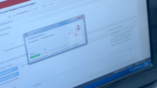 Электронный журнал учета посетителей и выдачи пропусков VisitorControl смотреть онлайн