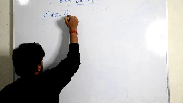 HOW to find electron proton and nutron by satyamsir Basicchemistry for class9th,10th,11thpart-01 смотреть онлайн