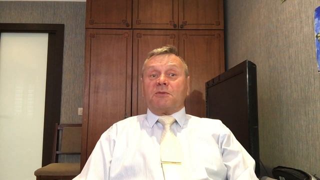 Смена общественно-политического строя смотреть онлайн