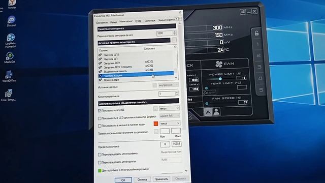 ПЕРЕЕХАЛ С AMD НА INTEL / МОЙ НОВЫЙ КОМПЬЮТЕР/ БОЛЬШОЙ ОБЗОР И ТЕСТ смотреть онлайн