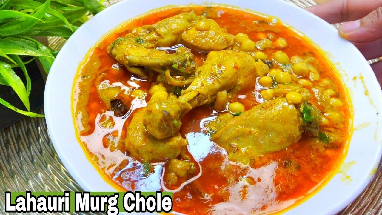 Lahauri Chole Chicken Recipe🔥With Homemade Masale Wali Perfect Recipe❤️Zabardast Chicken variety😋 смотреть онлайн