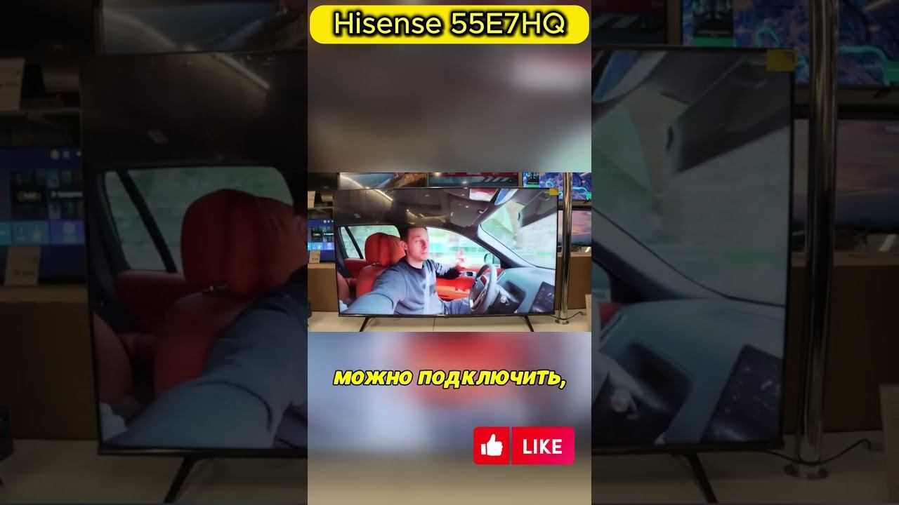 Почему НЕ стоит брать hisense? смотреть онлайн
