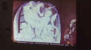 Лоскутик и облако. Часть 1