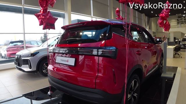 Новый Tiggo 4 в цвете Огненный красный смотреть онлайн