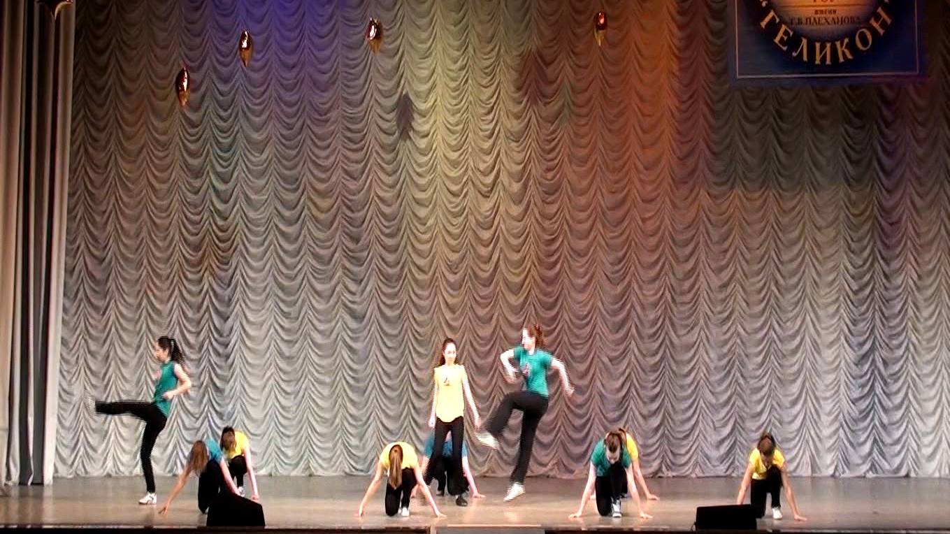 Танец - "В современных ритмах" г Москва 2013 г. смотреть онлайн