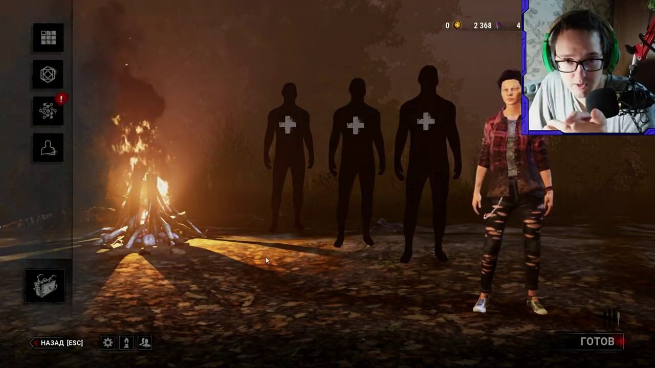 Монтажик ► Dead by Daylight ► | Ep.12 | + вебочка смотреть онлайн